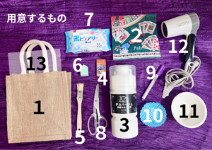 デコパージュジュートバッグの作り方用意するもの
